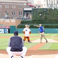 GVSU Night at Comerica Park 2017